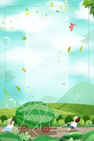 彩绘西瓜飘叶大暑背景素材