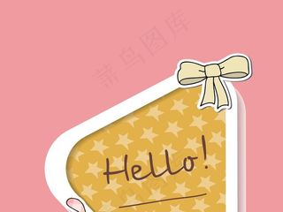 平面设计素材节日图案店铺装饰画