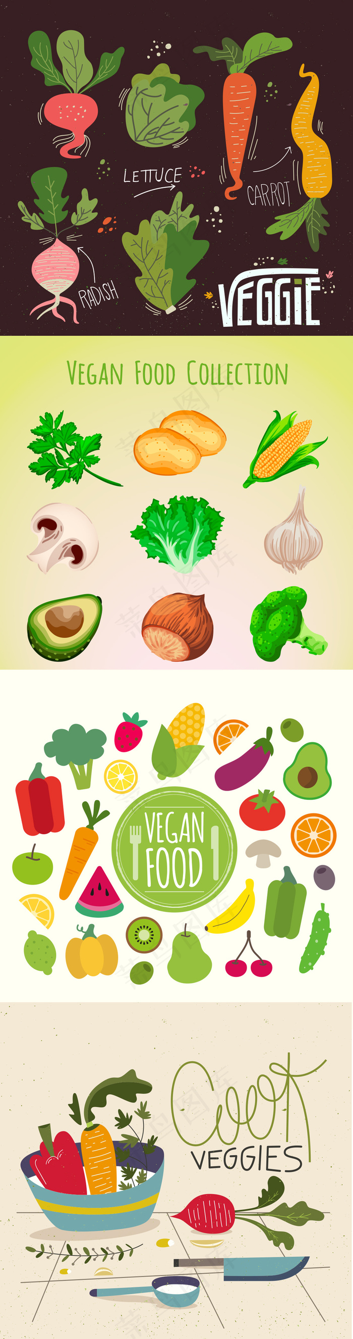 彩绘线描卡通可爱蔬菜设计矢量图