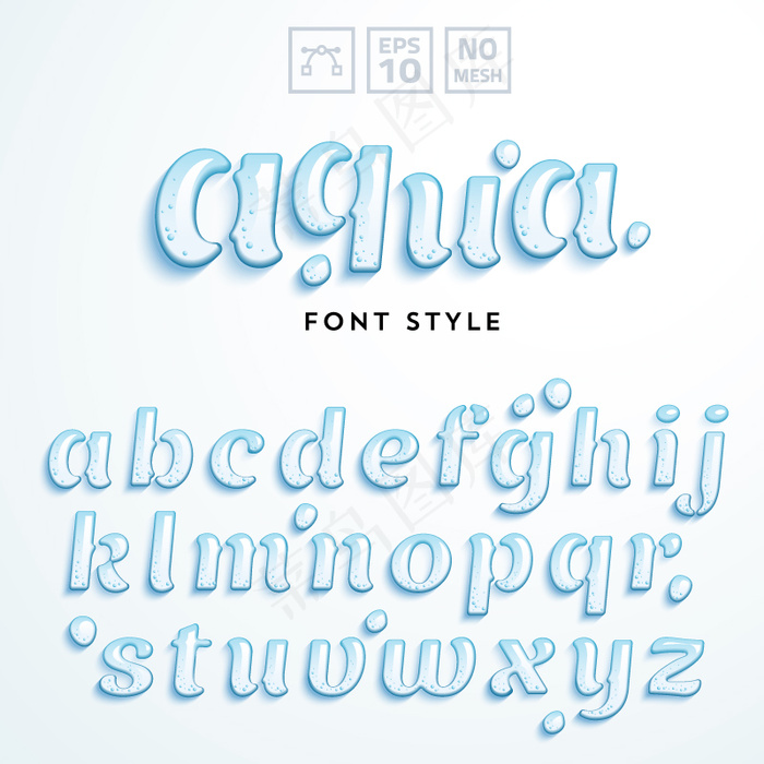 26个水珠字母设计矢量素材