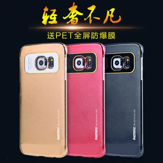 S6手机壳活动主图海报背景图片ps...