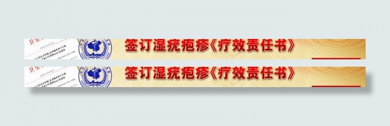 签订责任书推广图片