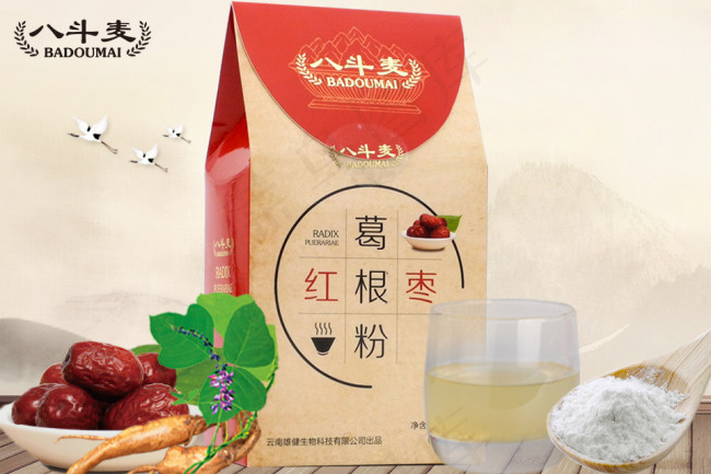 淘宝聚划算主图红枣野生葛根粉整点聚...psd模版下载