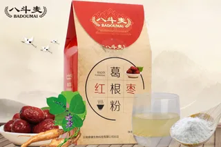 淘宝聚划算主图红枣野生葛根粉整点聚...