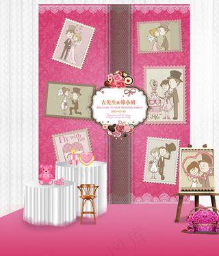 卡通主题婚礼迎宾区设计效果图