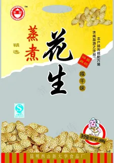 花生包装图片