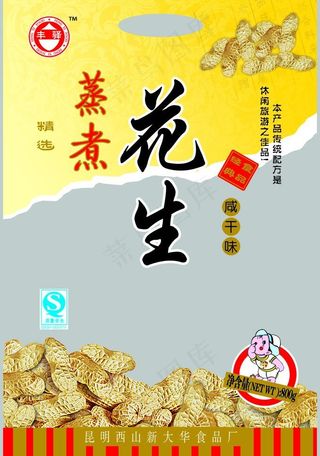 花生包装图片