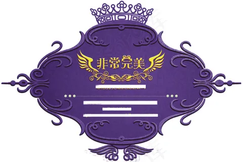 婚礼logo 设计