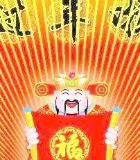 财神 过年啦 金元宝 新年财神 c...cdr矢量模版下载