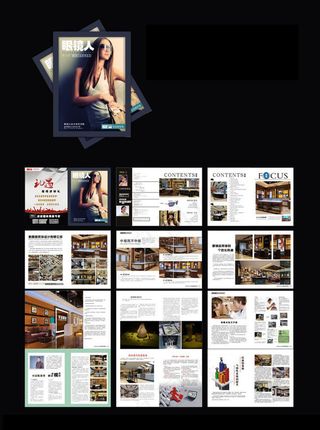 简洁企业宣传画册设计矢量素材