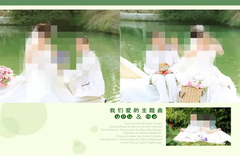 婚纱照相册模版