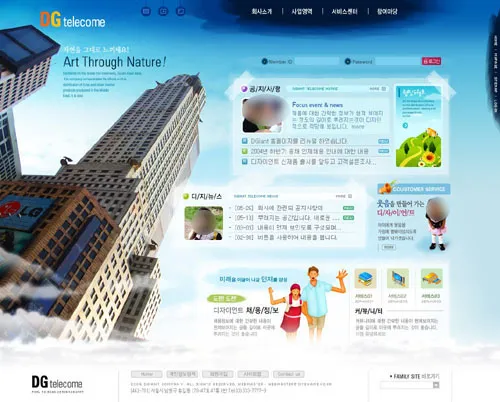 旅游网页设计模板psd模版下载