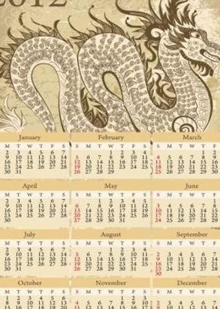 2012日历年的龙矢量