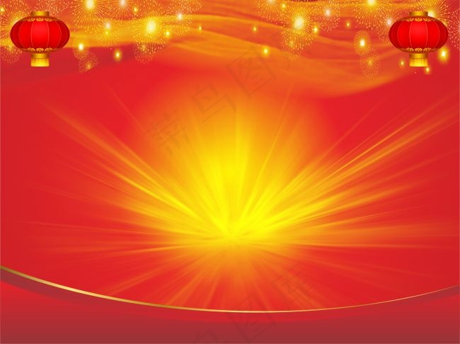 羊年企业年会背景图