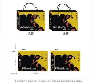 时尚手提袋设计图片