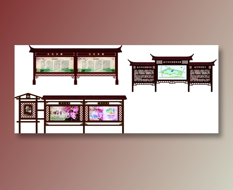 木质宣传栏效果图cdr矢量模版下载