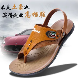 淘宝鞋子主图简约时尚直通车免费下载...