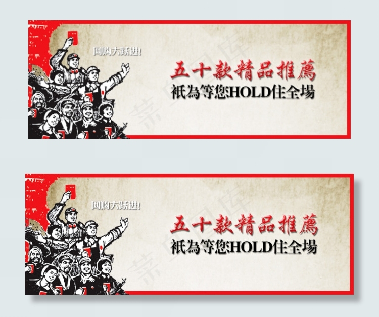 劳动节海报psd模版下载