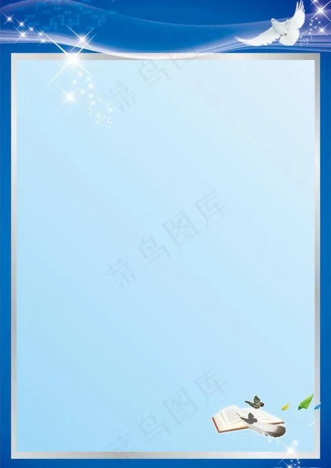 展板 背景图片cdr矢量模版下载