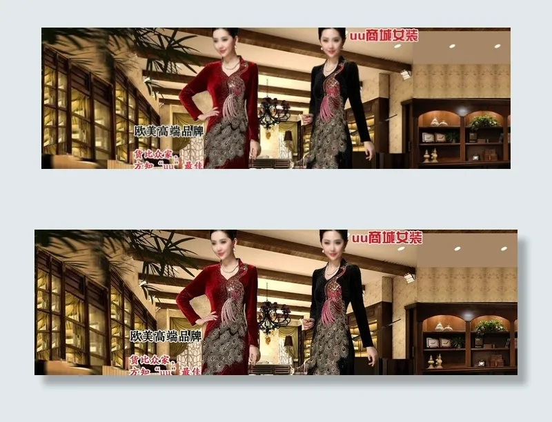 时尚海报图片psd模版下载