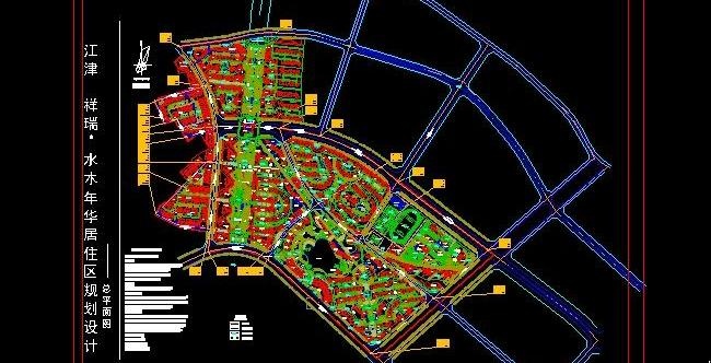 大型居住区规划设计总平面图