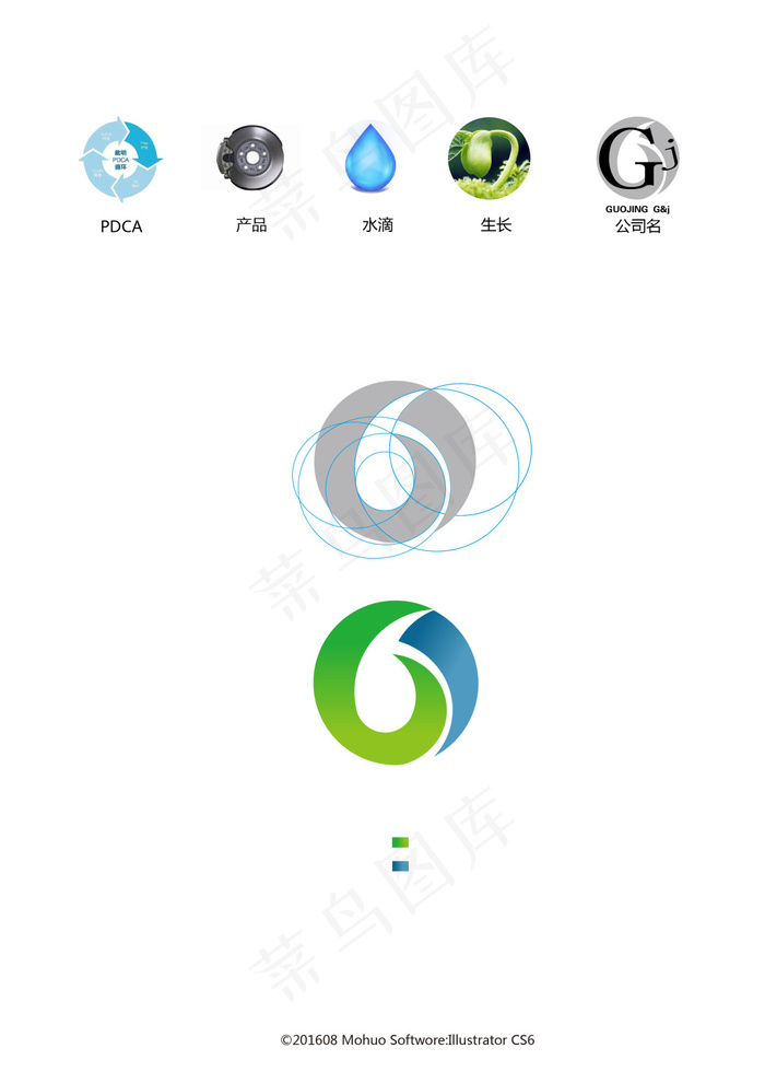 公司logo 企业logo logo设计ai矢量模版下载