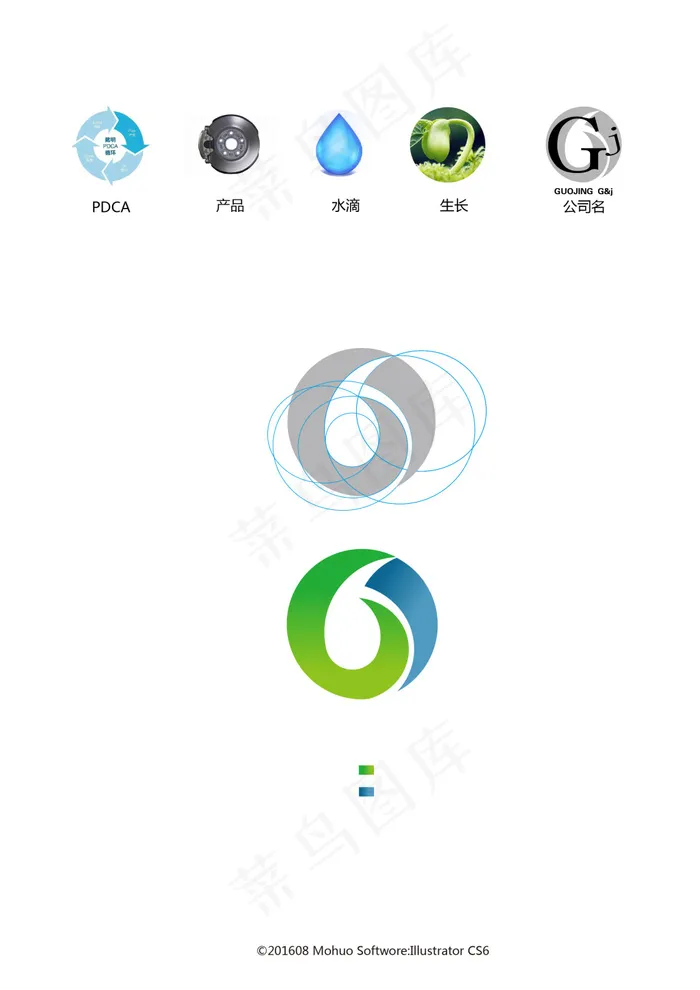 公司logo 企业logo logo设计ai矢量模版下载