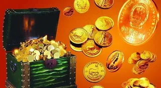 金融元素金币硬币PSD 下载