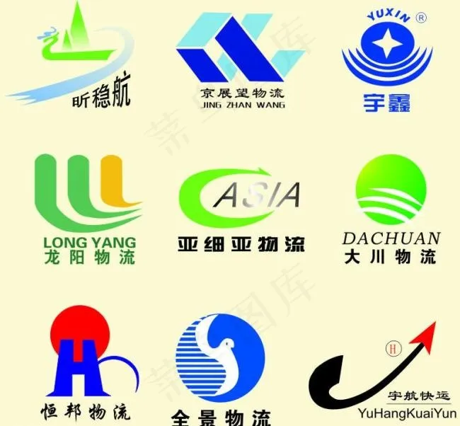多款logo标志设计元素素材cdr矢量模版下载