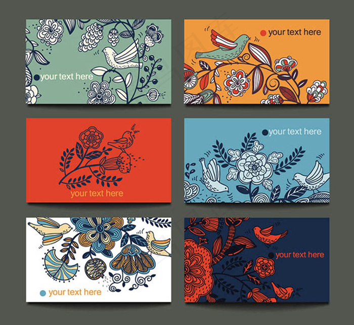 手绘插画怀旧风名片花纹