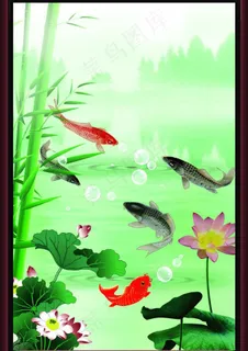 中国画 锦鲤图片 中国画 锦鲤图片