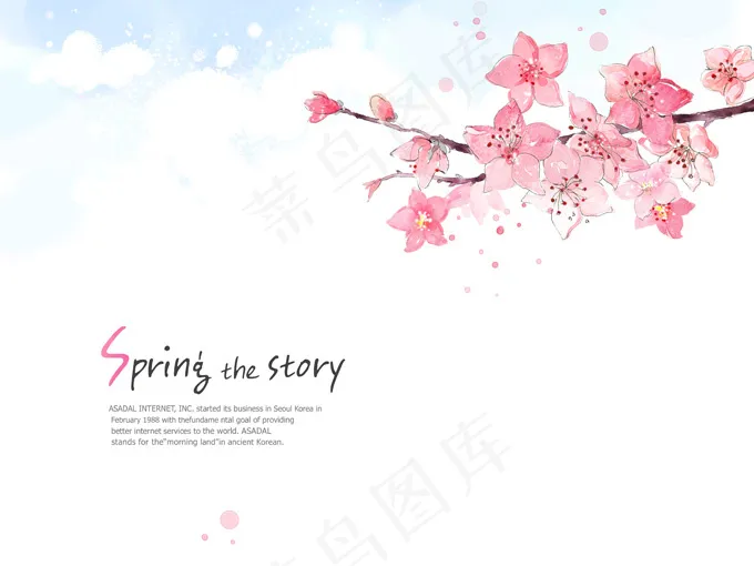 樱花背景图psd模版下载