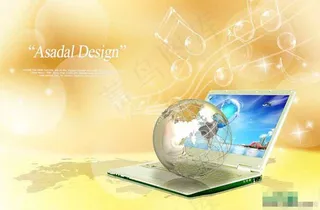 韩国电子商务黄色色调模板