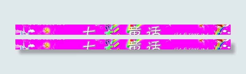 卡通童装图片