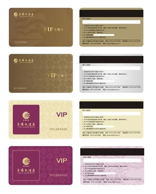 贵宾卡设计矢量素材