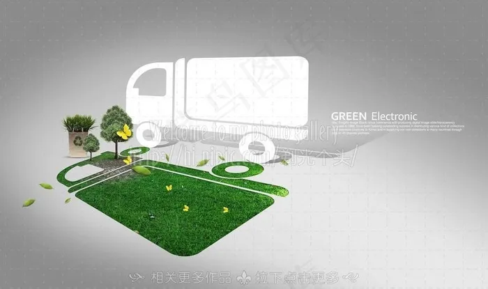 环保汽车 绿色卡车图片