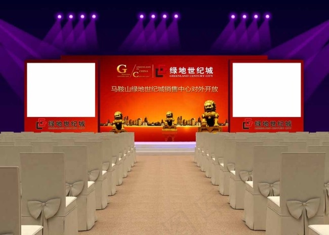 舞台效果图舞美设计图片psd模版下载