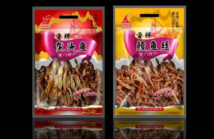 香辣龙头鱼 鳗鱼丝包 （平面图）图...ai矢量模版下载