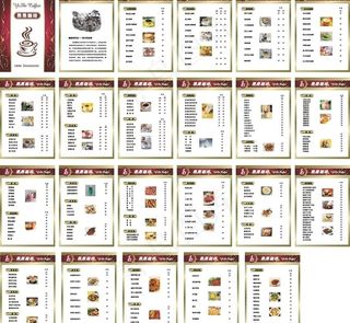 咖啡店咖啡单图片