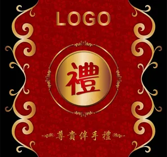 礼盒包装设计图片 礼盒包装设计图片