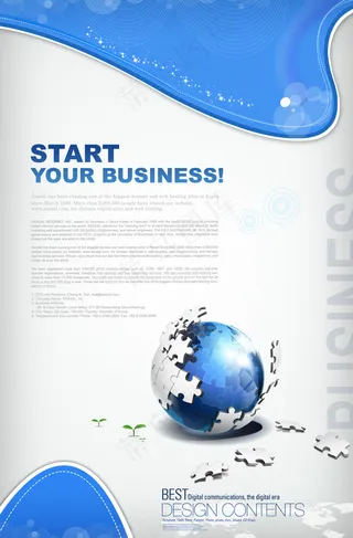 拼图状球体与海报背景PSD分层素材