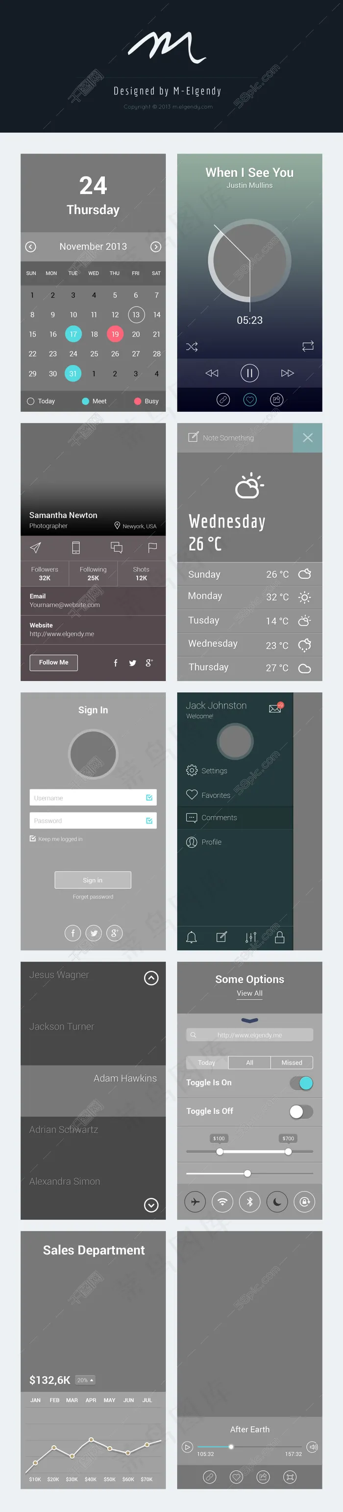 手机应用APP界面