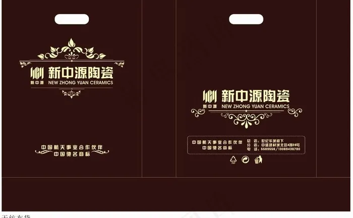 无纺布手提袋效果图图片cdr矢量模版下载