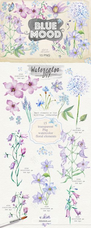 唯美PNG免抠水彩手绘花卉花环