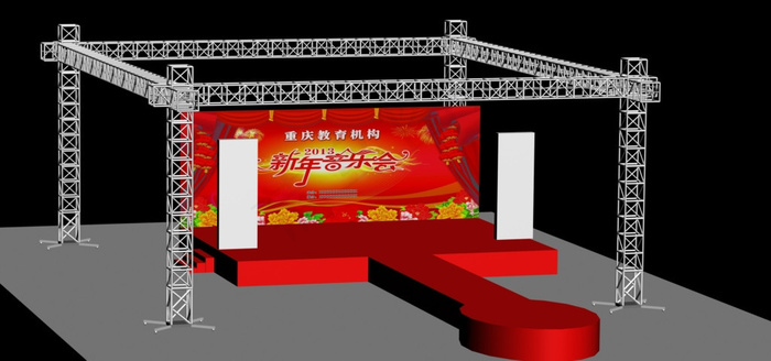 舞台3D设计效果图