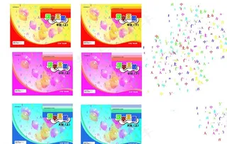 儿童图书系列封面图片