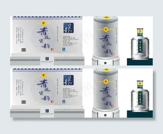 白酒包装图片
