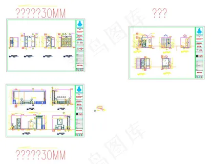 服务公寓立面图