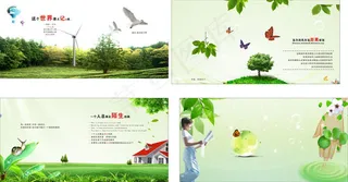 春天展板矢量素材