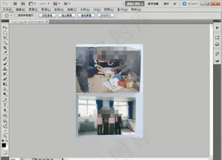 实战裁剪并修齐扫描的照片